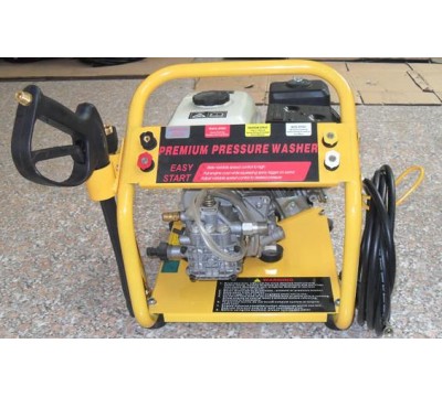 1800psi high pressure washer gun